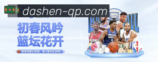 高清赛事解说