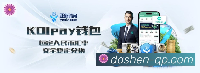 多彩内容专区